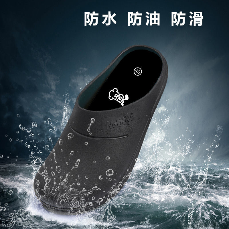 Woodworking Women - Professional Non-Slip Chef Shoes for Both