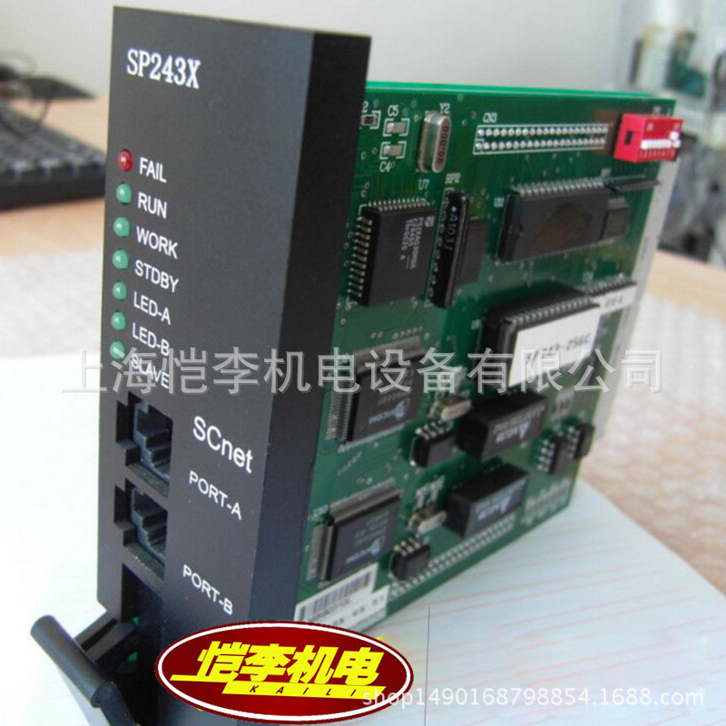 Woodworking University - 2025 TB351-IRU Zhejiang University Central Control