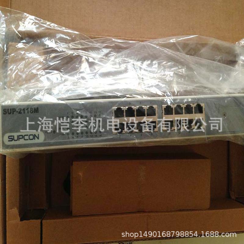 Woodworking University - 2025 SUP-2119M SP322 Zhejiang University Central