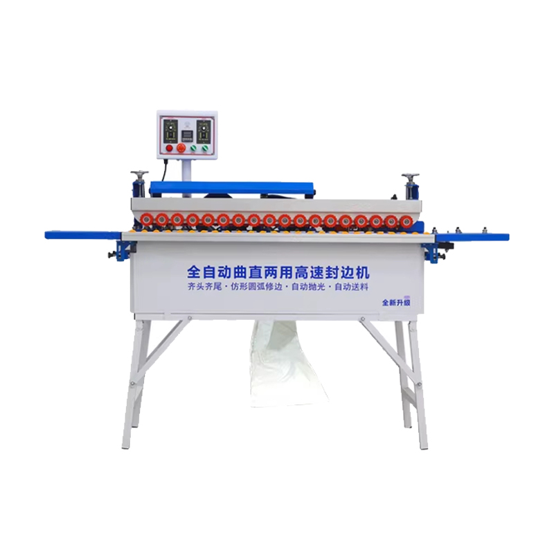 Woodworking Edge - LY Dual-Purpose Straight/Curved Edge Banding Machine