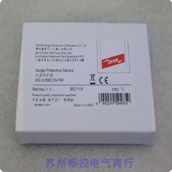 Woodworking News - 2025 * Spot Sale * New