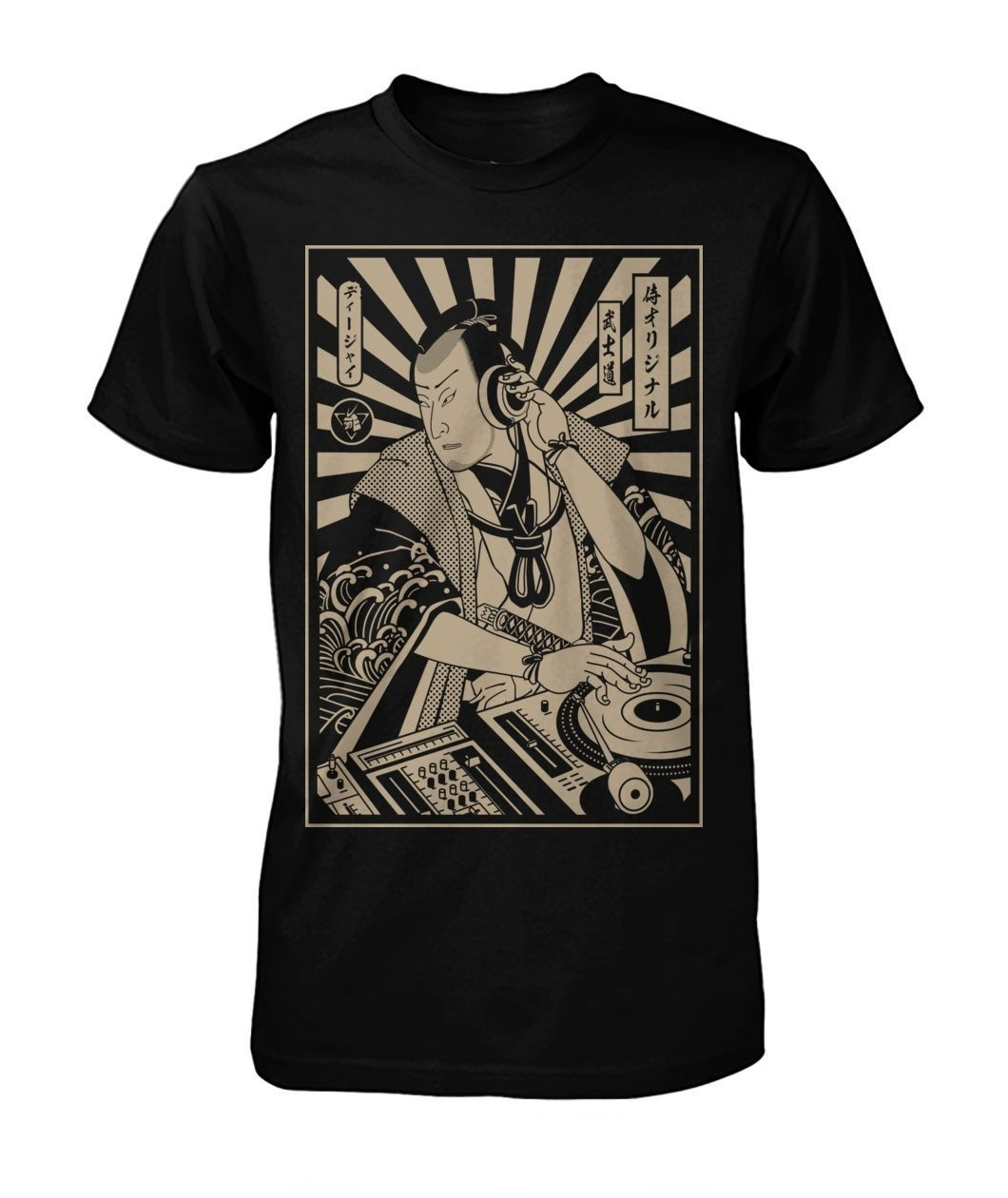 Woodworking Brand - Dj Samurai Cool Black Tshirt Men