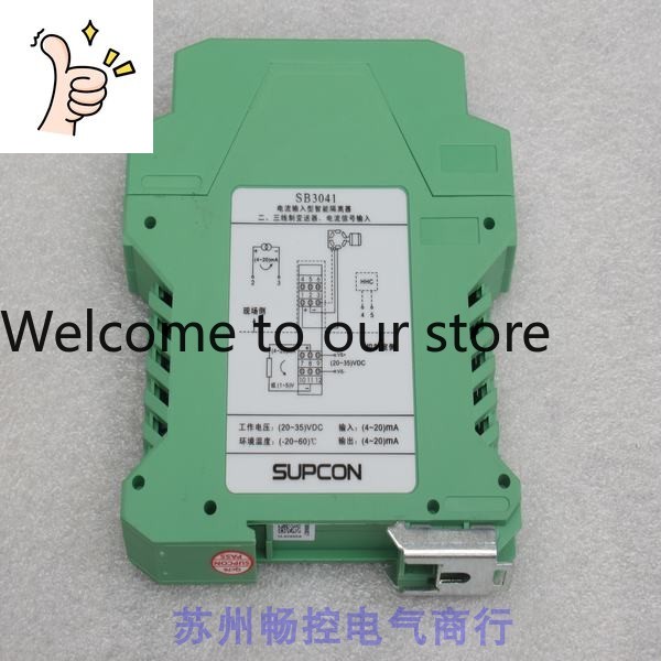 * Spot Sales * New SUPCON Zhej - Woodworking University 리뷰 및 가격