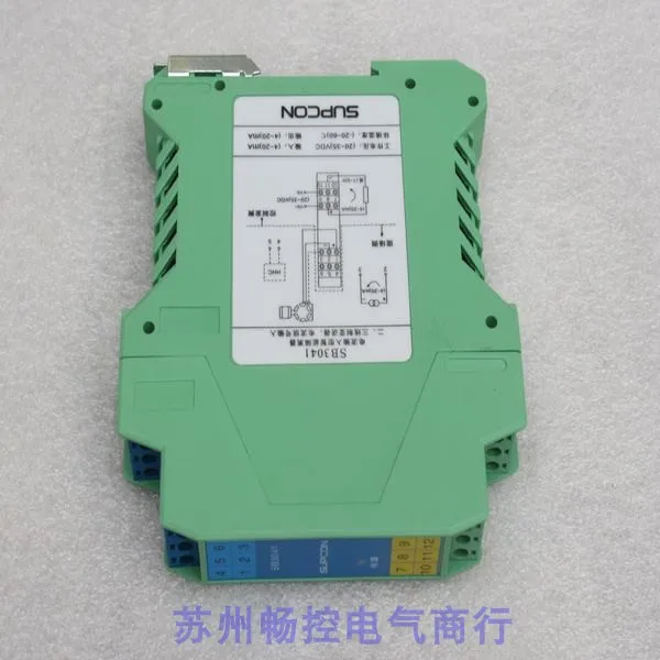 * Spot Sales * New SUPCON Zhej - Woodworking University 리뷰 및 가격