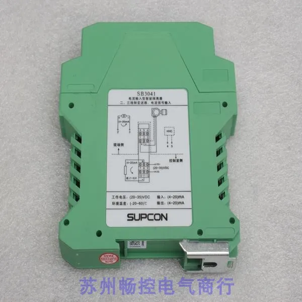 * Spot Sales * New SUPCON Zhej - Woodworking University 리뷰 및 가격