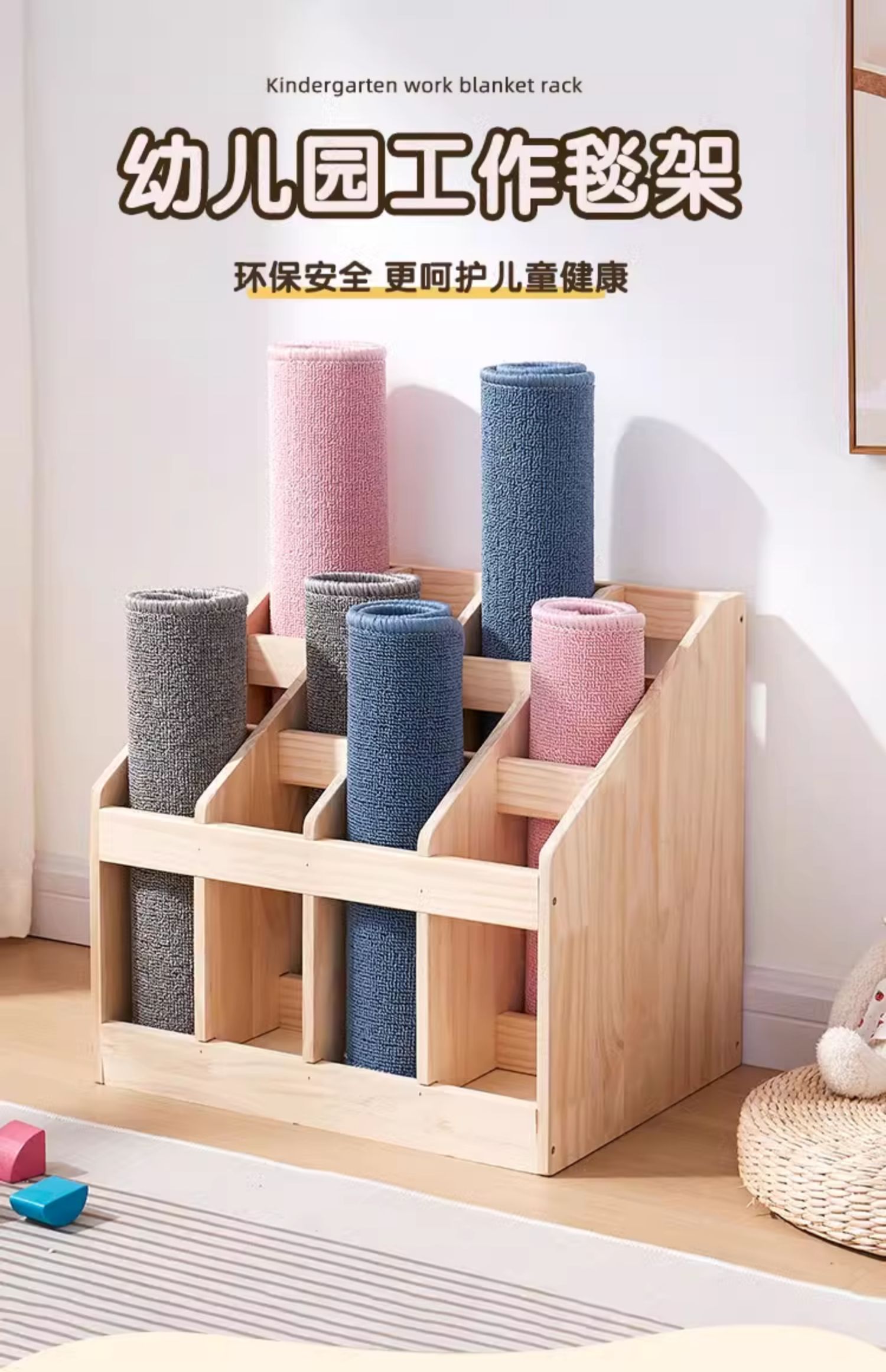 Work blanket cabinet shelf Men - Woodworking New Zealand 리뷰 및 가격
