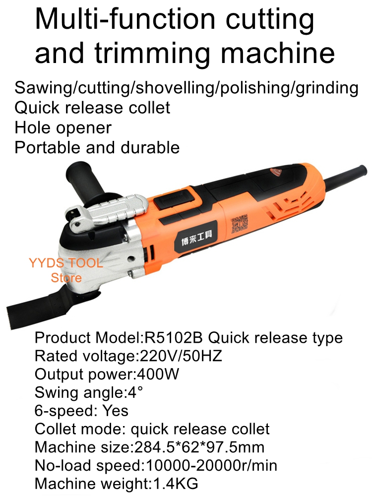 Multi-functional trimmer woodw - Woodworking Tools List 리뷰 및 가격
