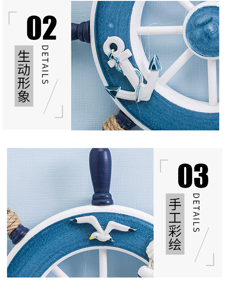 Mediterranean Style Wooden Shi - Woodworking Crafts 리뷰 및 가격