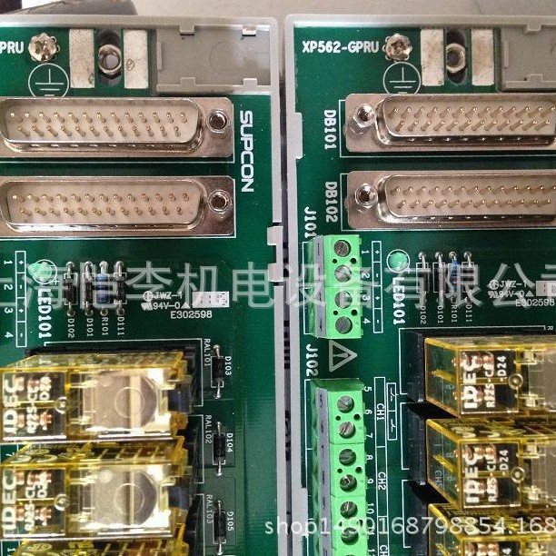 2025 Zhejiang University Centr - Woodworking University 리뷰 및 가격
