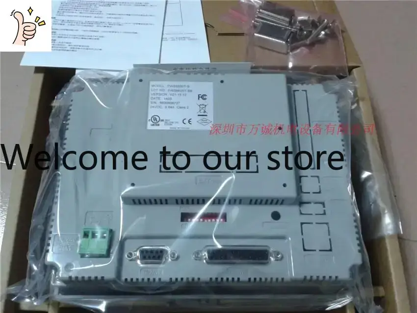 2026.5 Hitec Touchscreen PWS66 - Woodworking News 리뷰 및 가격