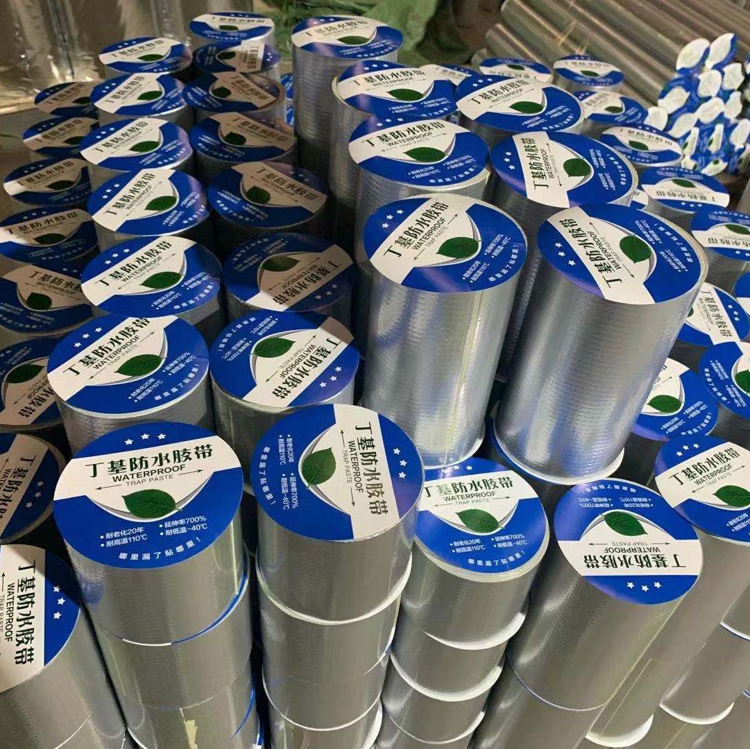 Strong Waterproof Tape Stop Le - Woodworking Youtube Free 리뷰 및 가격