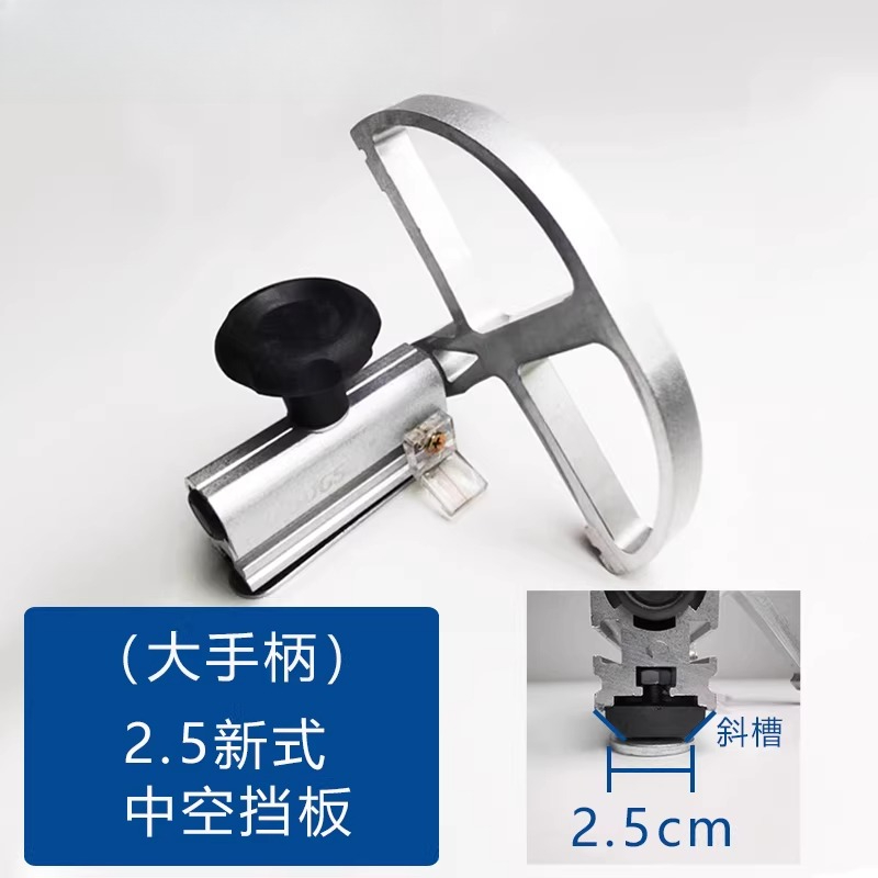 Panel Saw Baffle Positioning B - Woodworking Women 리뷰 및 가격