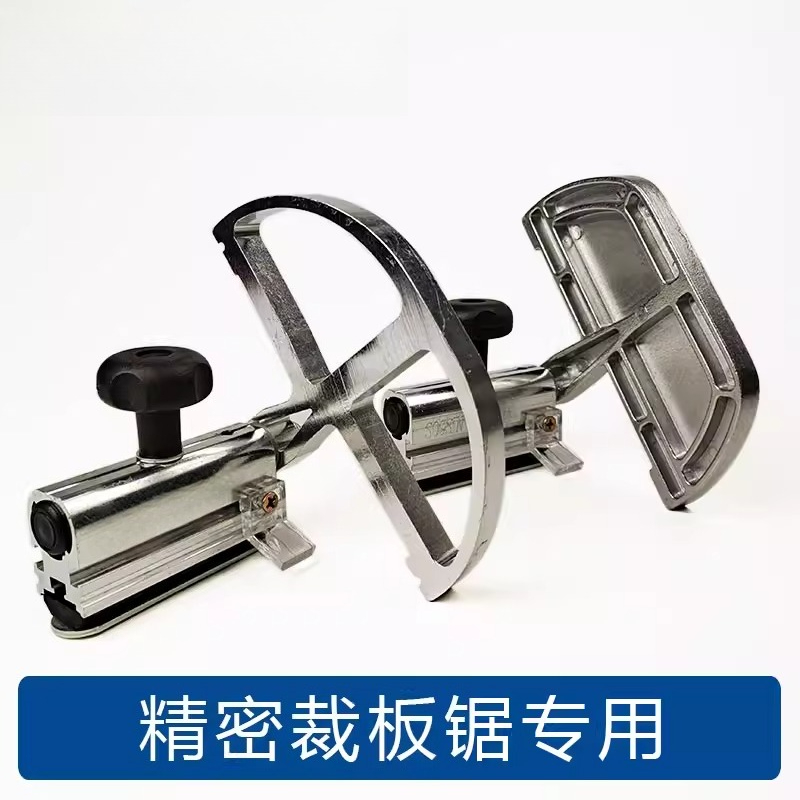 Panel Saw Baffle Positioning B - Woodworking Women 리뷰 및 가격