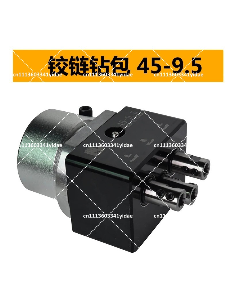 Hinge Drilling Head Woodworkin - Woodworking Multi Tool 리뷰 및 가격