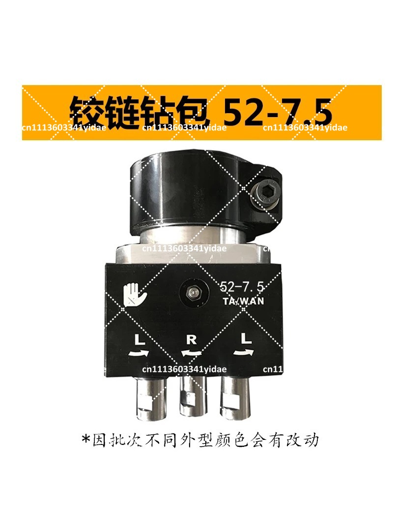 Hinge Drilling Head Woodworkin - Woodworking Multi Tool 리뷰 및 가격