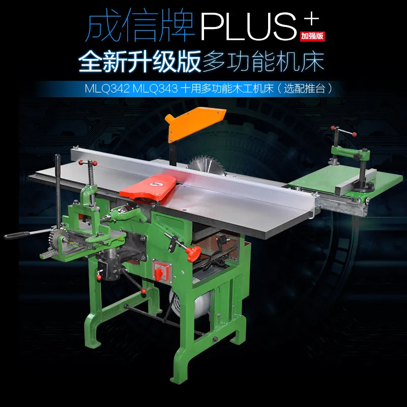New push table multi-functiona - Woodworking News 리뷰 및 가격