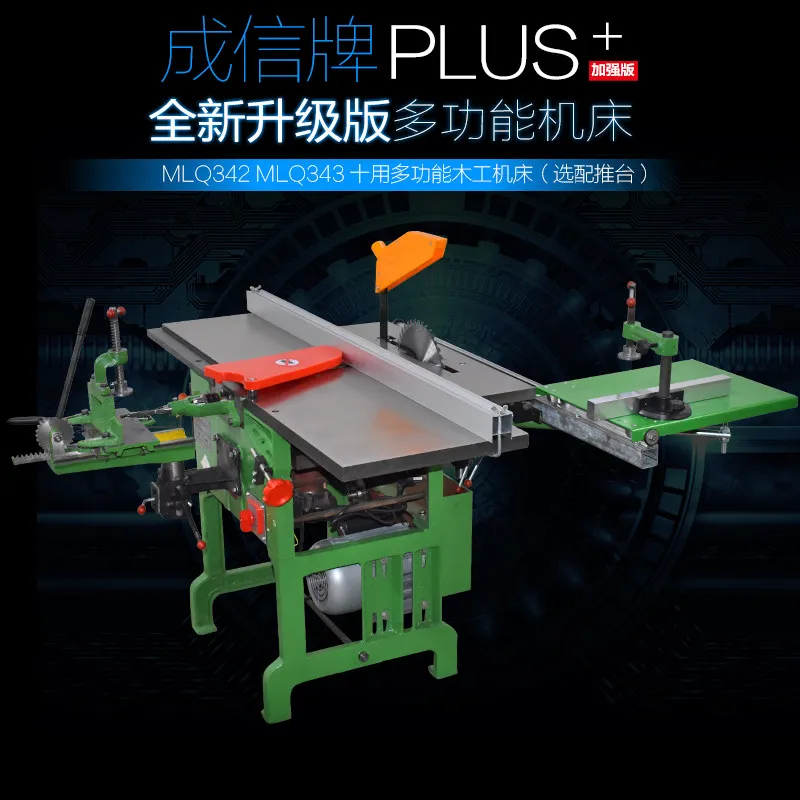 New push table multi-functiona - Woodworking News 리뷰 및 가격