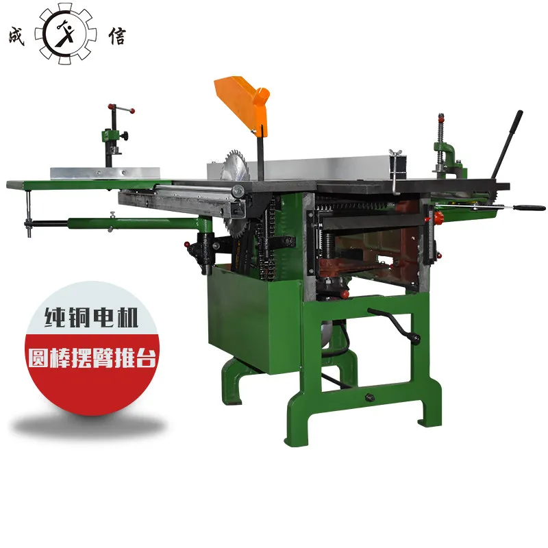 New push table multi-functiona - Woodworking News 리뷰 및 가격