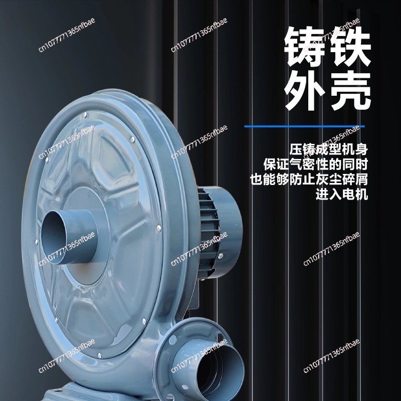 220V Industrial Centrifugal Bl - Woodworking Laser 리뷰 및 가격
