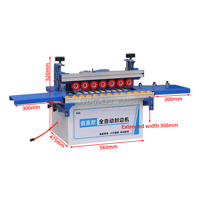 LY-560 1200W Curved and Straig - Woodworking Edge 리뷰 및 가격