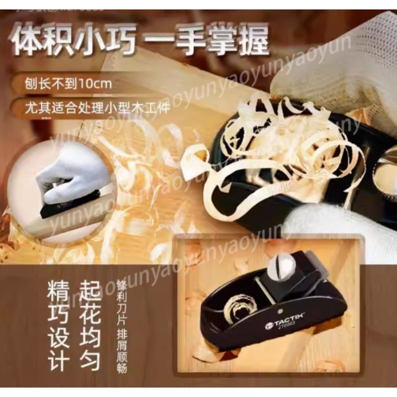 Small Woodworking Planer Handm - Woodworking Tools List 리뷰 및 가격