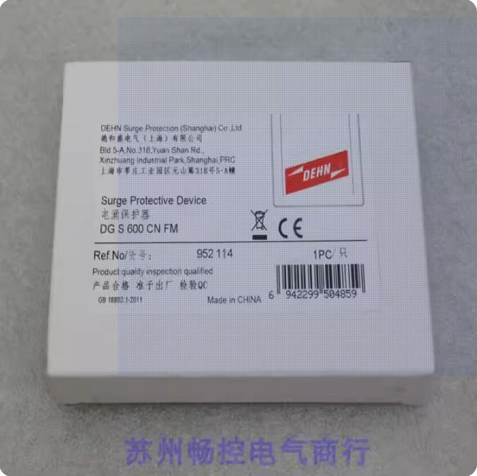 2025 * Spot Sale * New DEHN Sh - Woodworking News 리뷰 및 가격