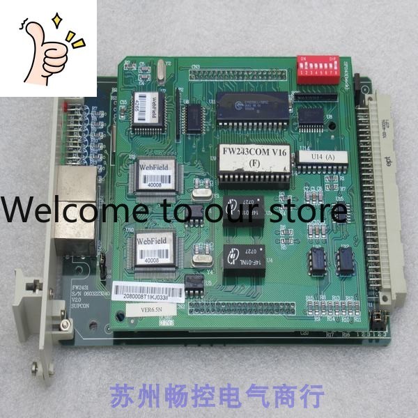 2025 *Spot Sales * New SUPCON  - Woodworking University 리뷰 및 가격