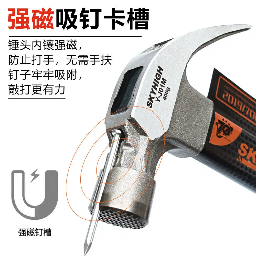 New Arrival Woodworking Hammer - Woodworking New Zealand 리뷰 및 가격
