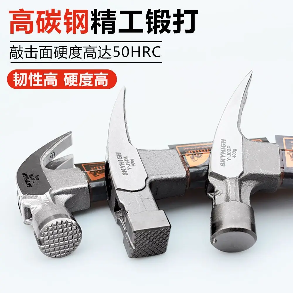 New Arrival Woodworking Hammer - Woodworking New Zealand 리뷰 및 가격