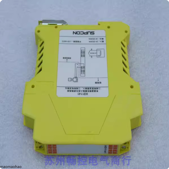 2025 * Spot sales * New SUPCON - Woodworking University 리뷰 및 가격