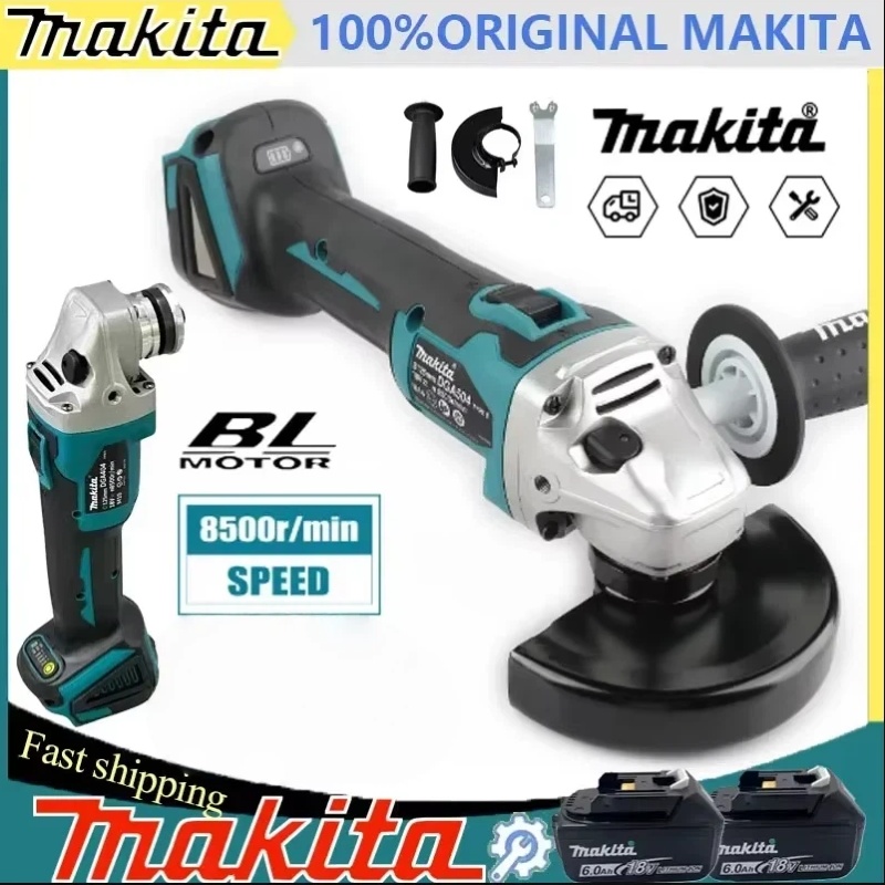 Makita Brushless DGA404 100MM  - Woodworking Manufacturing 리뷰 및 가격